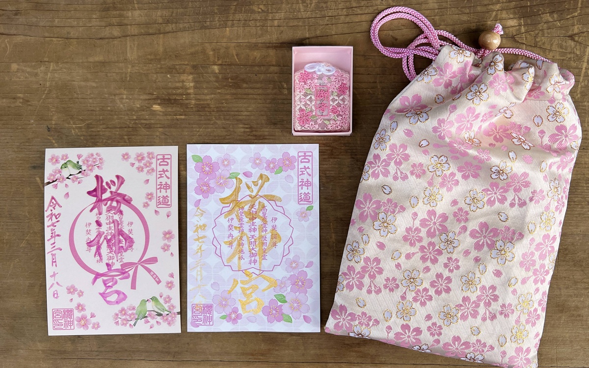 以櫻花為主題!供奉櫻花女神、古櫻樹還有三月櫻花季限定御朱印與粉色蕾絲御守|東京世田谷區的櫻神宮(桜神宮) @。CJ夫人。 以櫻花為主題!供奉櫻花女神、古櫻樹還有三月櫻花季限定御朱印與粉色蕾絲御守|東京世田谷區的櫻神宮(桜神宮) @。CJ夫人。