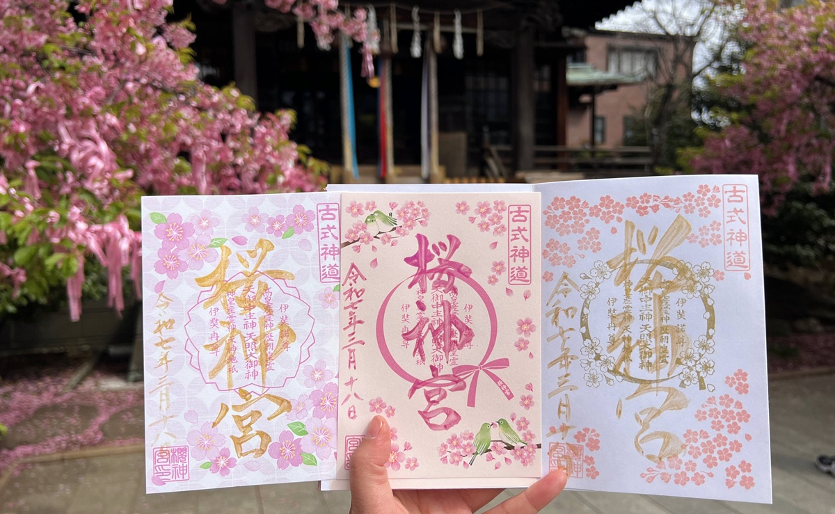 以櫻花為主題！供奉櫻花女神、古櫻樹還有三月櫻花季限定御朱印與粉色蕾絲御守｜東京世田谷區的櫻神宮（桜神宮） @。CJ夫人。