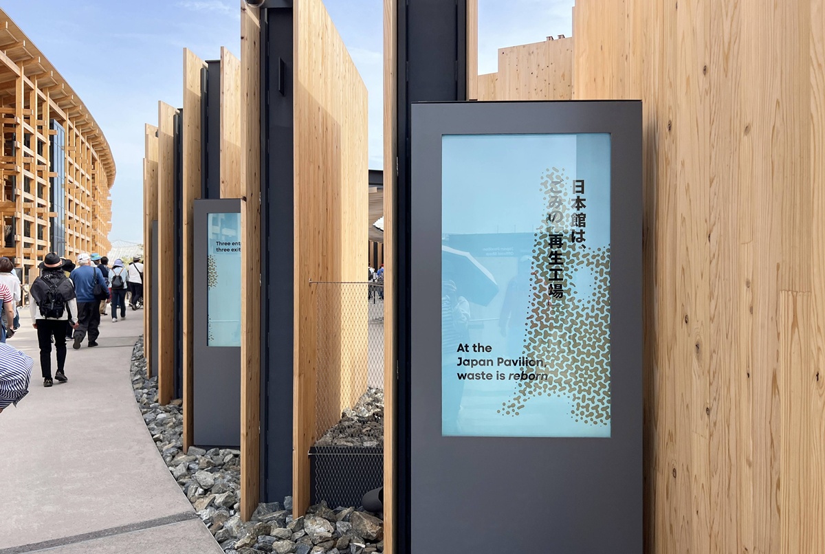 2025大阪世界博覽會推薦必看展館：日本館（Japan Pavilion）引領人們溯源日本藝術與美的感受力，從踏上回收與循環之旅開始！ @。CJ夫人。