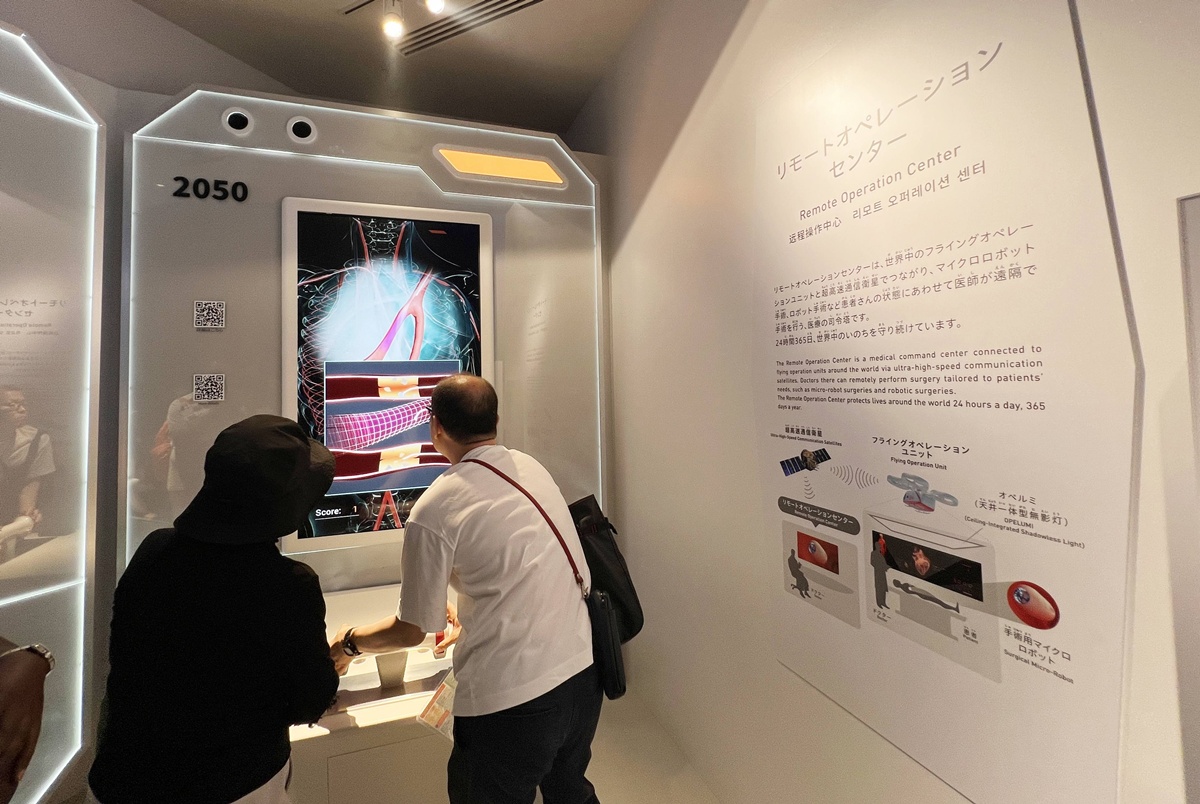 2025大阪世界博覽會推薦必看展館：《PASONA NATUREVERSE（原子小金剛館）》未來世界，讓阿童木（Astro Boy）和Black Jack，親口說給你聽 @。CJ夫人。