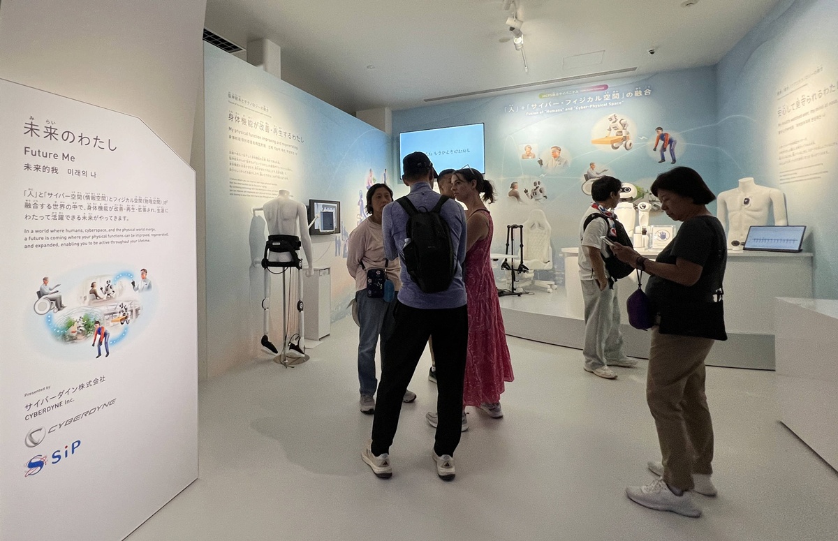 2025大阪世界博覽會推薦必看展館：《PASONA NATUREVERSE（原子小金剛館）》未來世界，讓阿童木（Astro Boy）和Black Jack，親口說給你聽 @。CJ夫人。