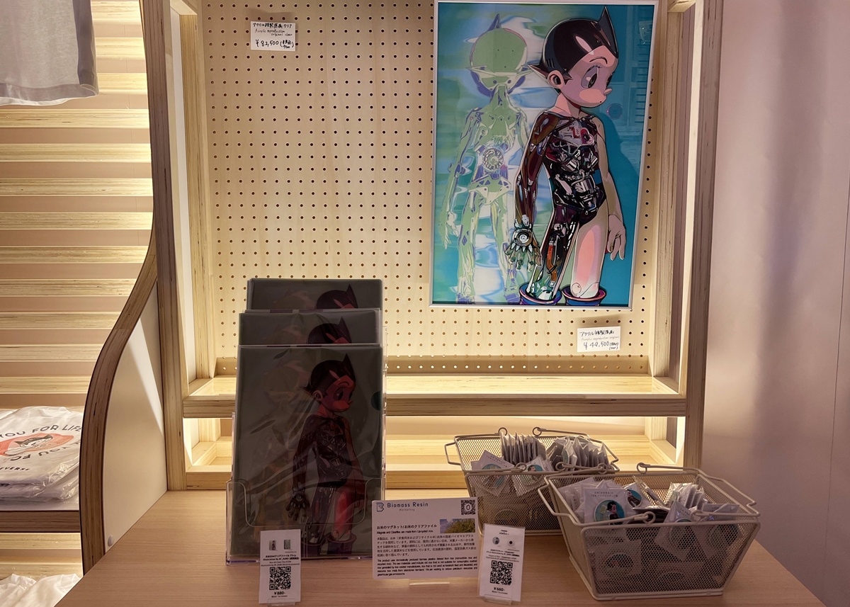 2025大阪世界博覽會推薦必看展館：《PASONA NATUREVERSE（原子小金剛館）》未來世界，讓阿童木（Astro Boy）和Black Jack，親口說給你聽 @。CJ夫人。