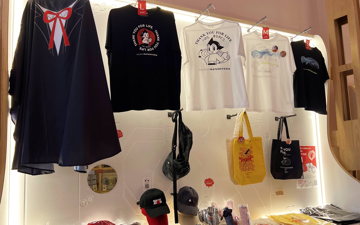 2025大阪世界博覽會推薦必看展館:《PASONA NATUREVERSE(原子小金剛館)》未來世界,讓阿童木(Astro Boy)和Black Jack,親口說給你聽 @。CJ夫人。 2025大阪世界博覽會推薦必看展館:《PASONA NATUREVERSE(原子小金剛館)》未來世界,讓阿童木(Astro Boy)和Black Jack,親口說給你聽 @。CJ夫人。