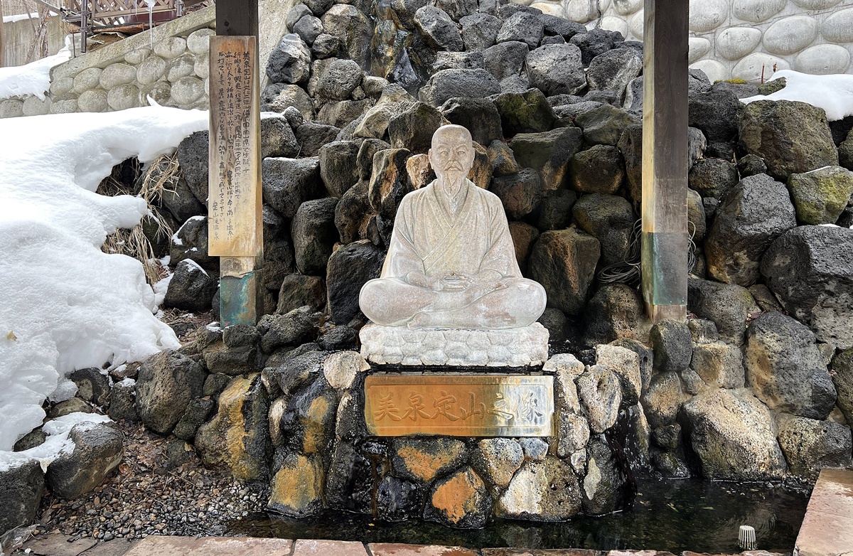 在城市與山林的交界處，不是觀光，是療癒！日本北海道定山溪的冬日一日泡湯提案：足湯、手湯、日歸溫泉 @。CJ夫人。