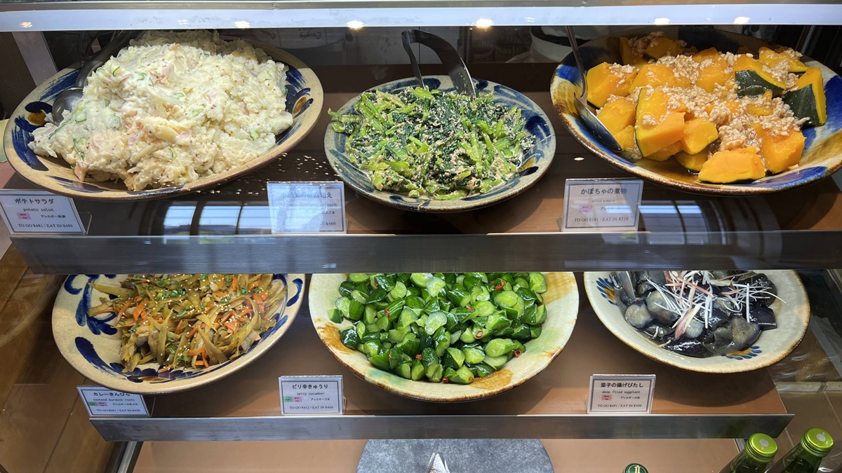 用一顆飯糰的高級感，再次喜歡上靜巷裡的恬淡生活｜東京中目黑飯糰專賣店 Onigily Cafe Nakameguro Shop與600日圓朝食飯糰套餐 @。CJ夫人。