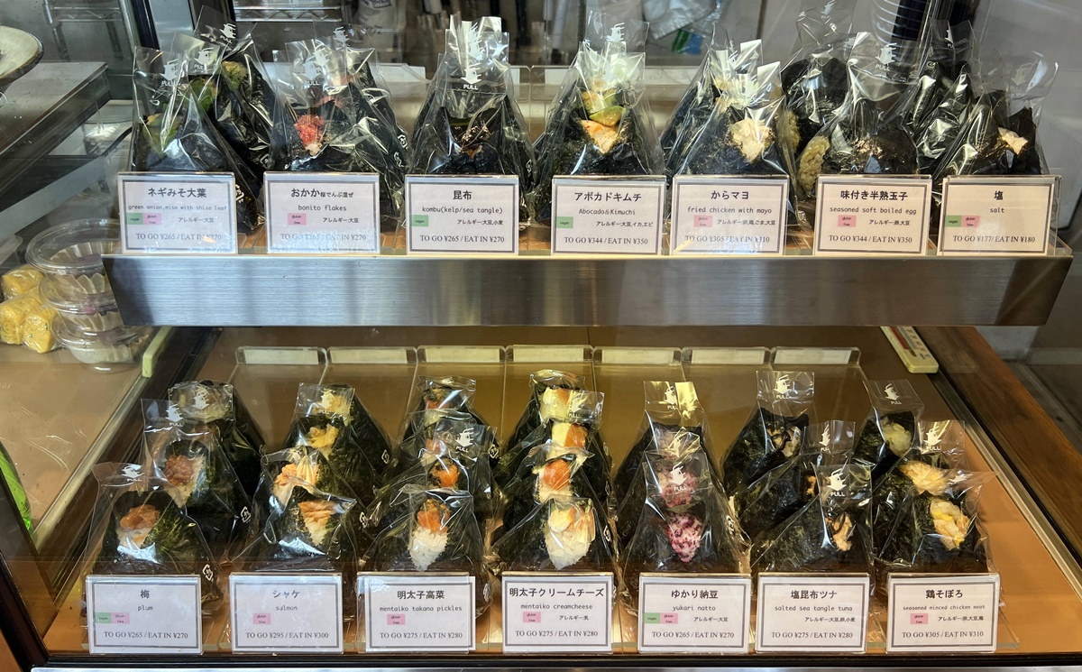 用一顆飯糰的高級感，再次喜歡上靜巷裡的恬淡生活｜東京中目黑飯糰專賣店 Onigily Cafe Nakameguro Shop與600日圓朝食飯糰套餐 @。CJ夫人。