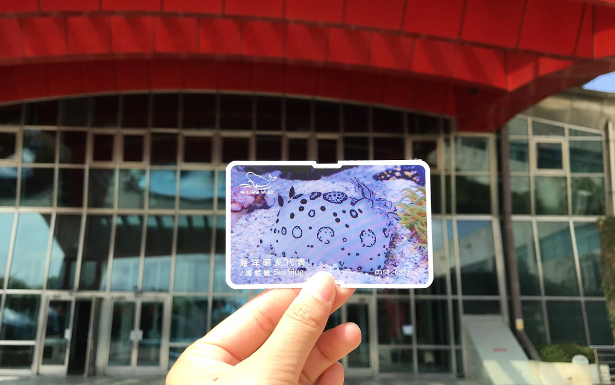 不只是放在海邊的水族館!覽盡台灣珊瑚王國與世界珊瑚群縮影,聽聽海洋想跟我們說的事|屏東墾丁國立海洋生物博物館 @。CJ夫人。 不只是放在海邊的水族館!覽盡台灣珊瑚王國與世界珊瑚群縮影,聽聽海洋想跟我們說的事|屏東墾丁國立海洋生物博物館 @。CJ夫人。