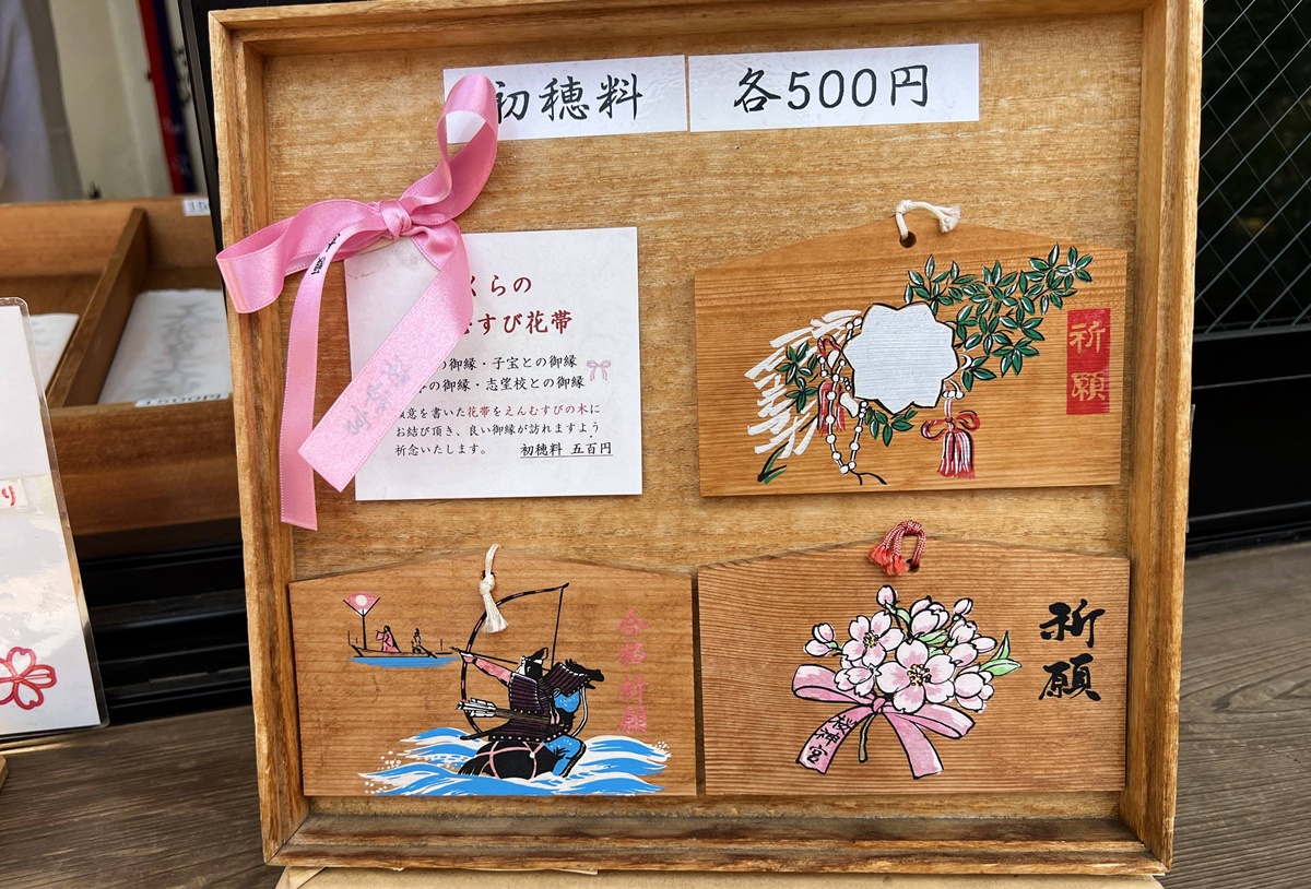 以櫻花為主題!供奉櫻花女神、古櫻樹還有三月櫻花季限定御朱印與粉色蕾絲御守|東京世田谷區的櫻神宮(桜神宮) @。CJ夫人。 以櫻花為主題!供奉櫻花女神、古櫻樹還有三月櫻花季限定御朱印與粉色蕾絲御守|東京世田谷區的櫻神宮(桜神宮) @。CJ夫人。