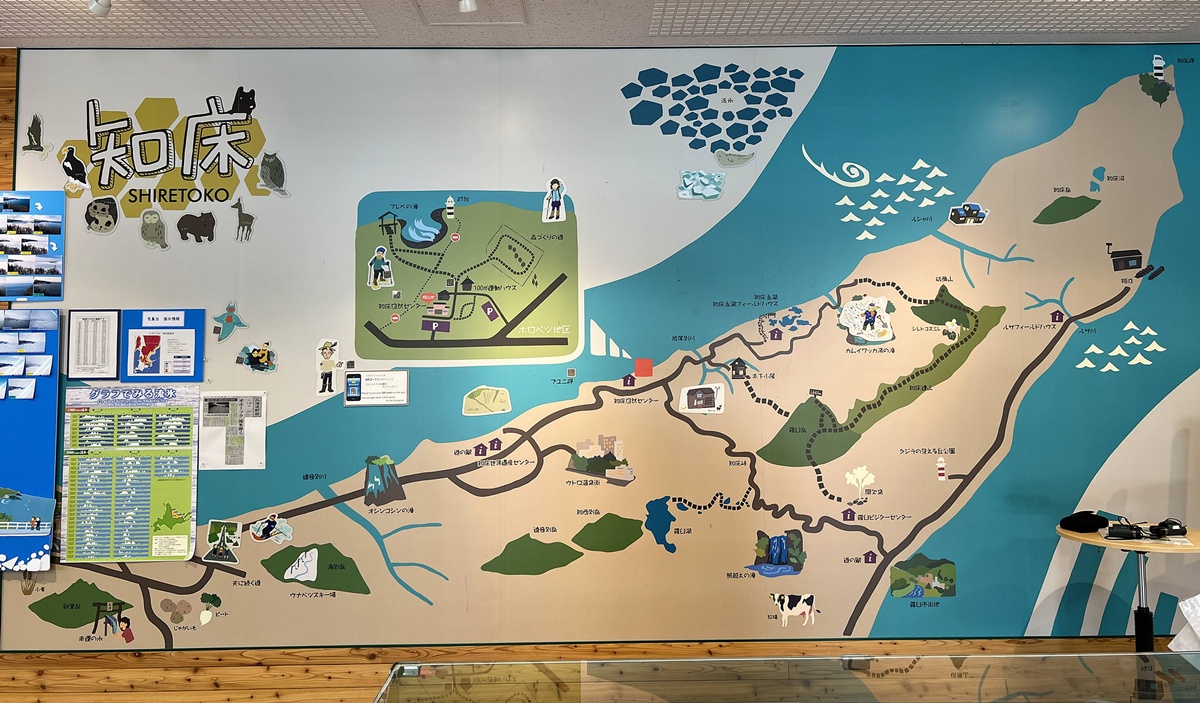 當世界盡頭成為眼前景象！7種讓人愛上北海道知床半島的極地極寒玩法：雪地健行、流冰漫步、北國美食、溫泉到星空觀測 @。CJ夫人。