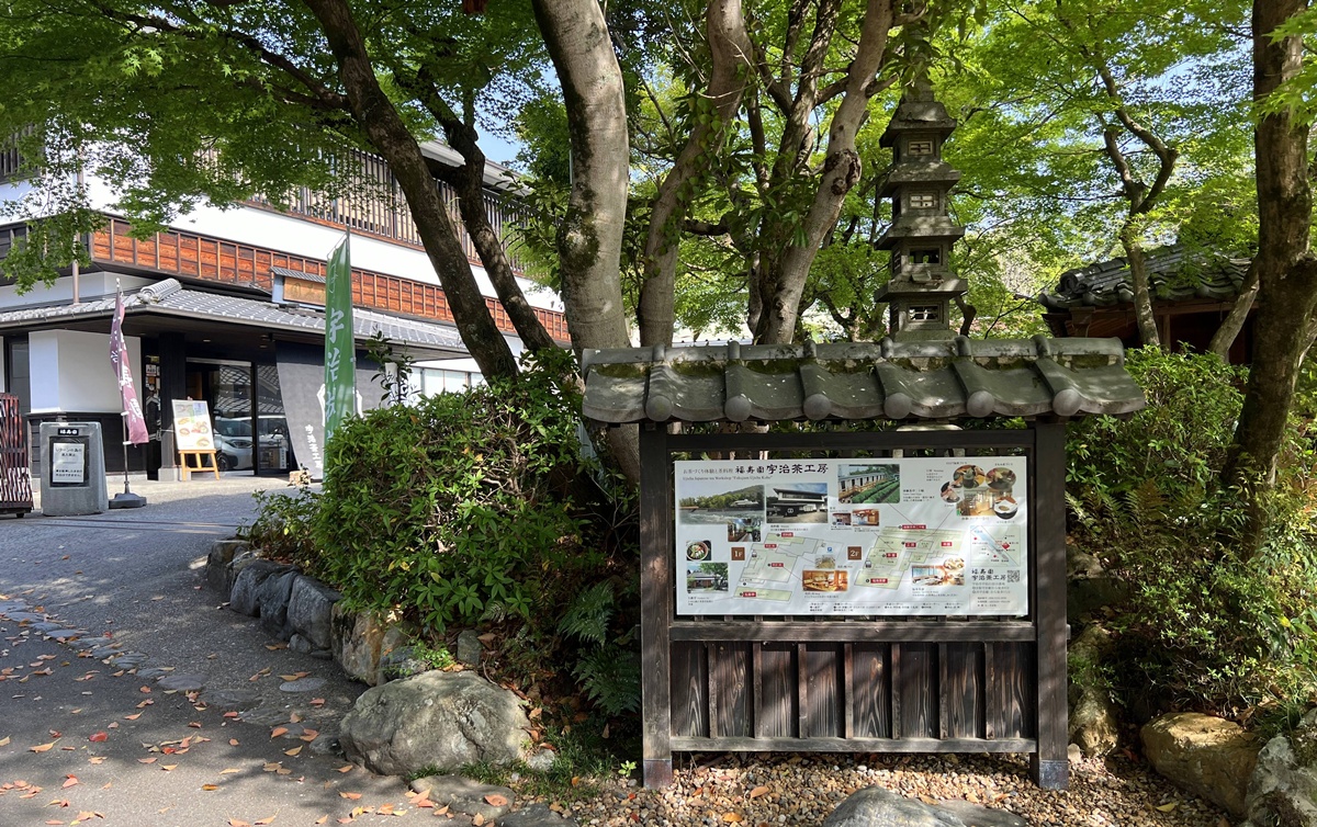 清澈宇治川、宇治青翠山脈與一杯宇治茶的時光！從產地到餐桌的宇治抹茶文化體驗所｜京都宇治抹茶推薦 福寿園宇治茶亭與福壽園宇治茶工房 @。CJ夫人。