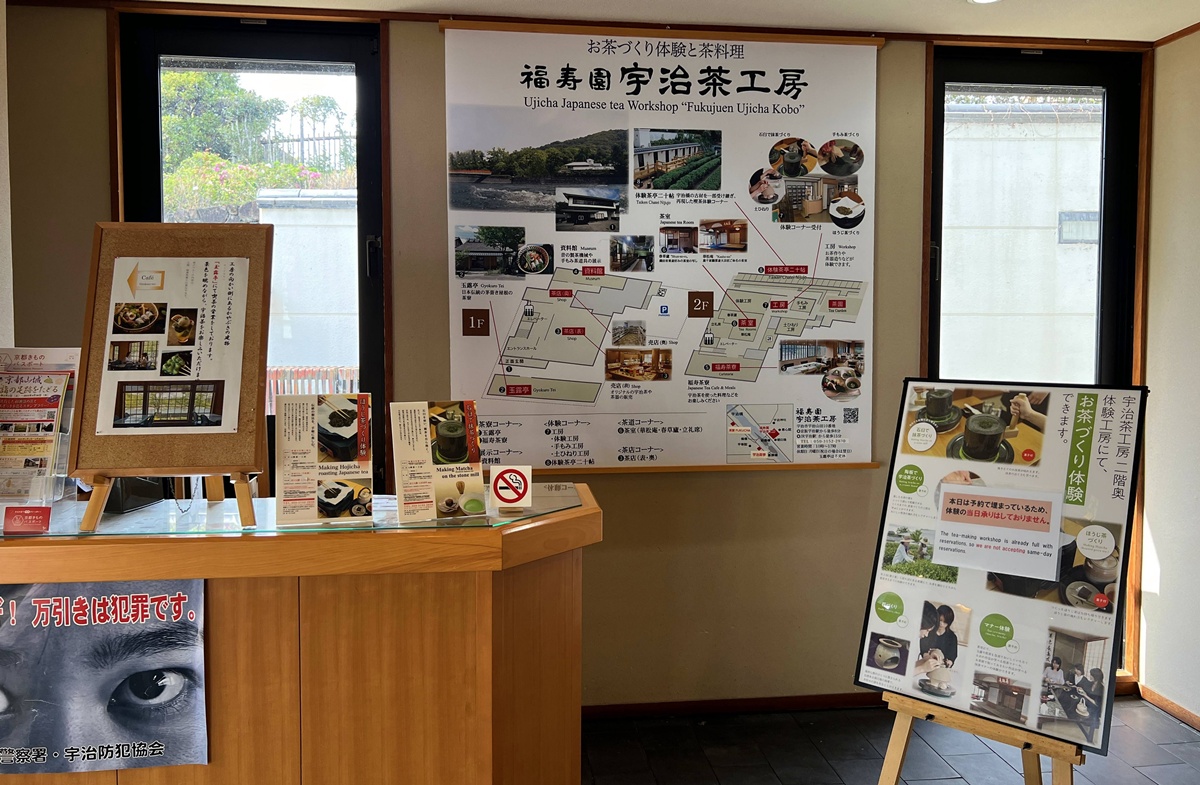 清澈宇治川、宇治青翠山脈與一杯宇治茶的時光！從產地到餐桌的宇治抹茶文化體驗所｜京都宇治抹茶推薦 福寿園宇治茶亭與福壽園宇治茶工房 @。CJ夫人。