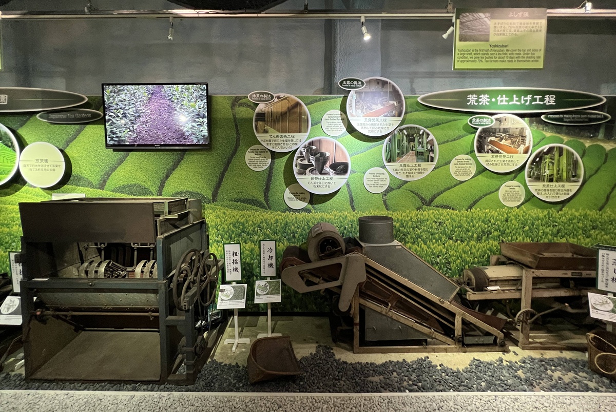 清澈宇治川、宇治青翠山脈與一杯宇治茶的時光！從產地到餐桌的宇治抹茶文化體驗所｜京都宇治抹茶推薦 福寿園宇治茶亭與福壽園宇治茶工房 @。CJ夫人。