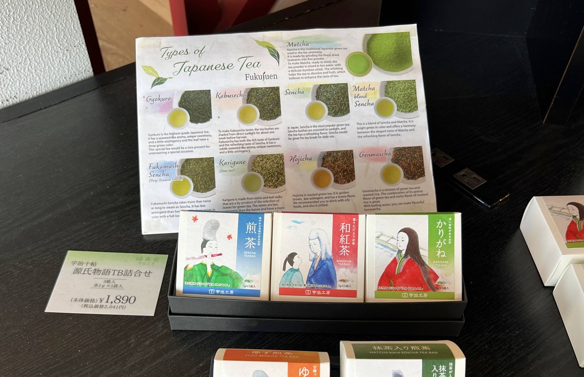 清澈宇治川、宇治青翠山脈與一杯宇治茶的時光！從產地到餐桌的宇治抹茶文化體驗所｜京都宇治抹茶推薦 福寿園宇治茶亭與福壽園宇治茶工房 @。CJ夫人。