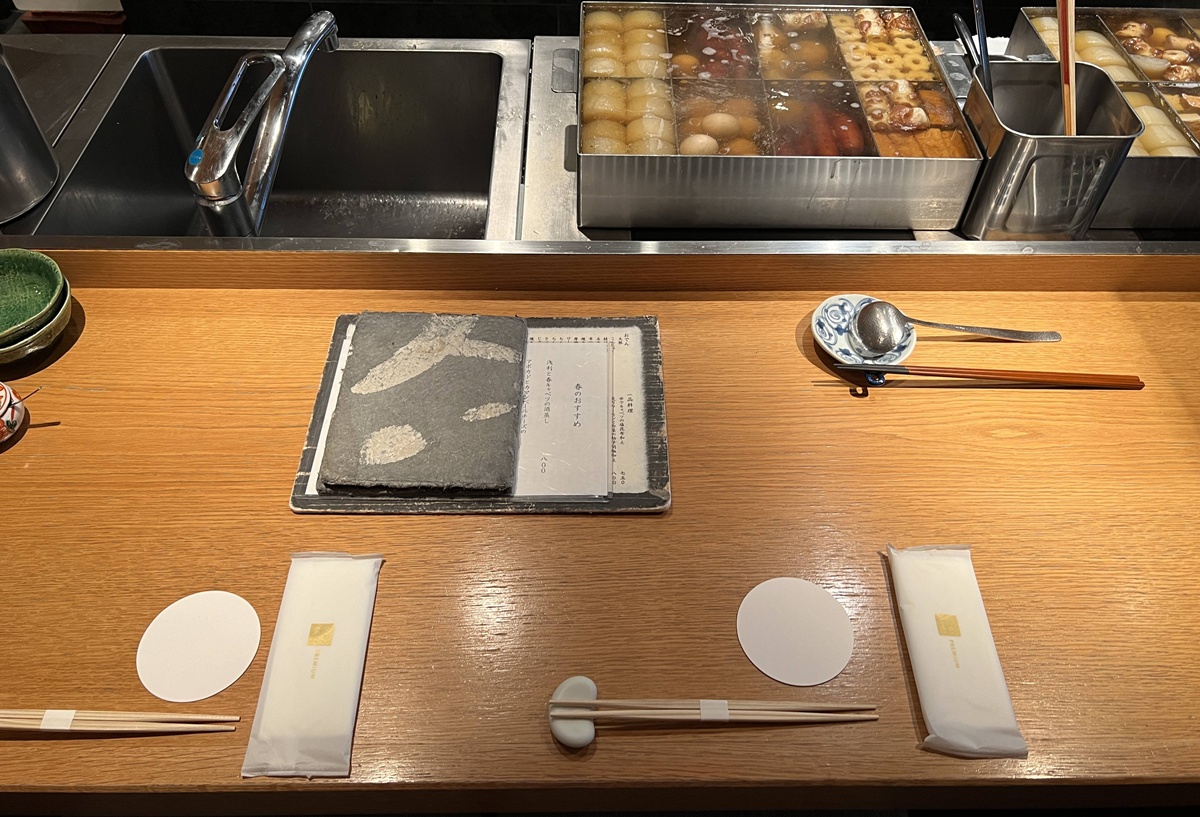 關東煮也能優雅,庶民味也能登上高空|東京惠比壽高樓景觀餐廳 こんぶや恵比寿/Konbuya關東煮餐酒館 特別推薦落日傍晚用餐時段 @。CJ夫人。 關東煮也能優雅,庶民味也能登上高空|東京惠比壽高樓景觀餐廳 こんぶや恵比寿/Konbuya關東煮餐酒館 特別推薦落日傍晚用餐時段 @。CJ夫人。