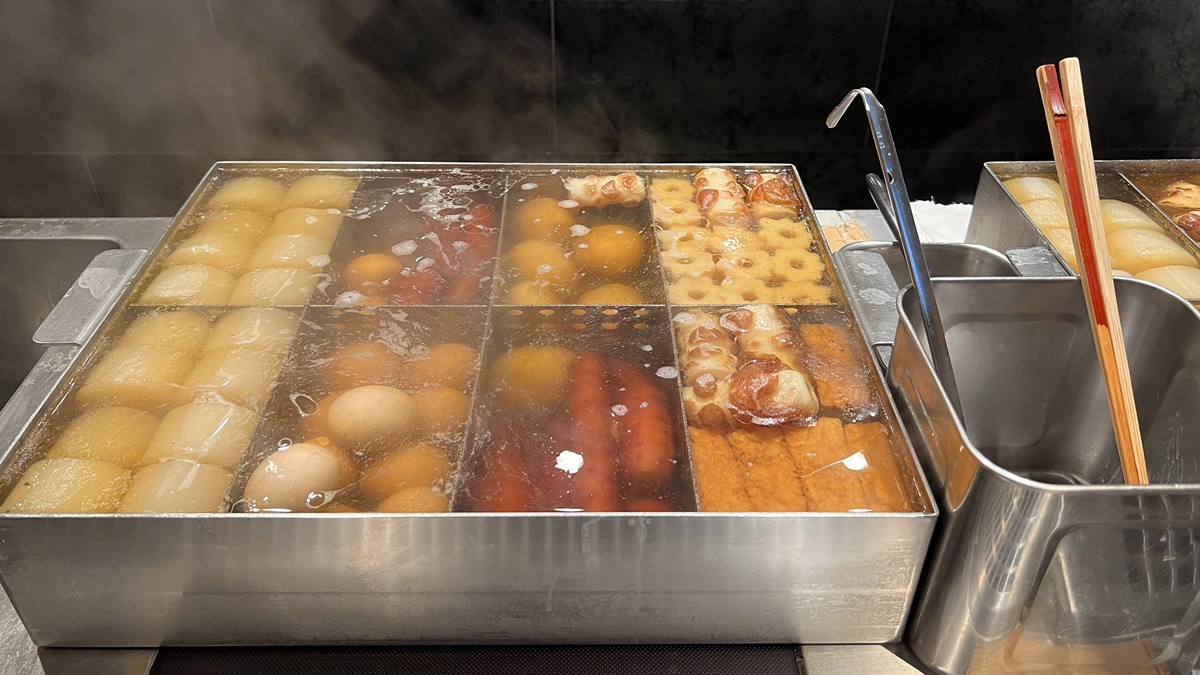 關東煮也能優雅,庶民味也能登上高空|東京惠比壽高樓景觀餐廳 こんぶや恵比寿/Konbuya關東煮餐酒館 特別推薦落日傍晚用餐時段 @。CJ夫人。 關東煮也能優雅,庶民味也能登上高空|東京惠比壽高樓景觀餐廳 こんぶや恵比寿/Konbuya關東煮餐酒館 特別推薦落日傍晚用餐時段 @。CJ夫人。