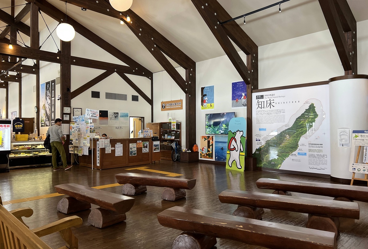 當世界盡頭成為眼前景象！7種讓人愛上北海道知床半島的極地極寒玩法：雪地健行、流冰漫步、北國美食、溫泉到星空觀測 @。CJ夫人。