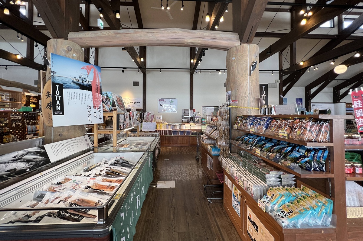 當世界盡頭成為眼前景象！7種讓人愛上北海道知床半島的極地極寒玩法：雪地健行、流冰漫步、北國美食、溫泉到星空觀測 @。CJ夫人。