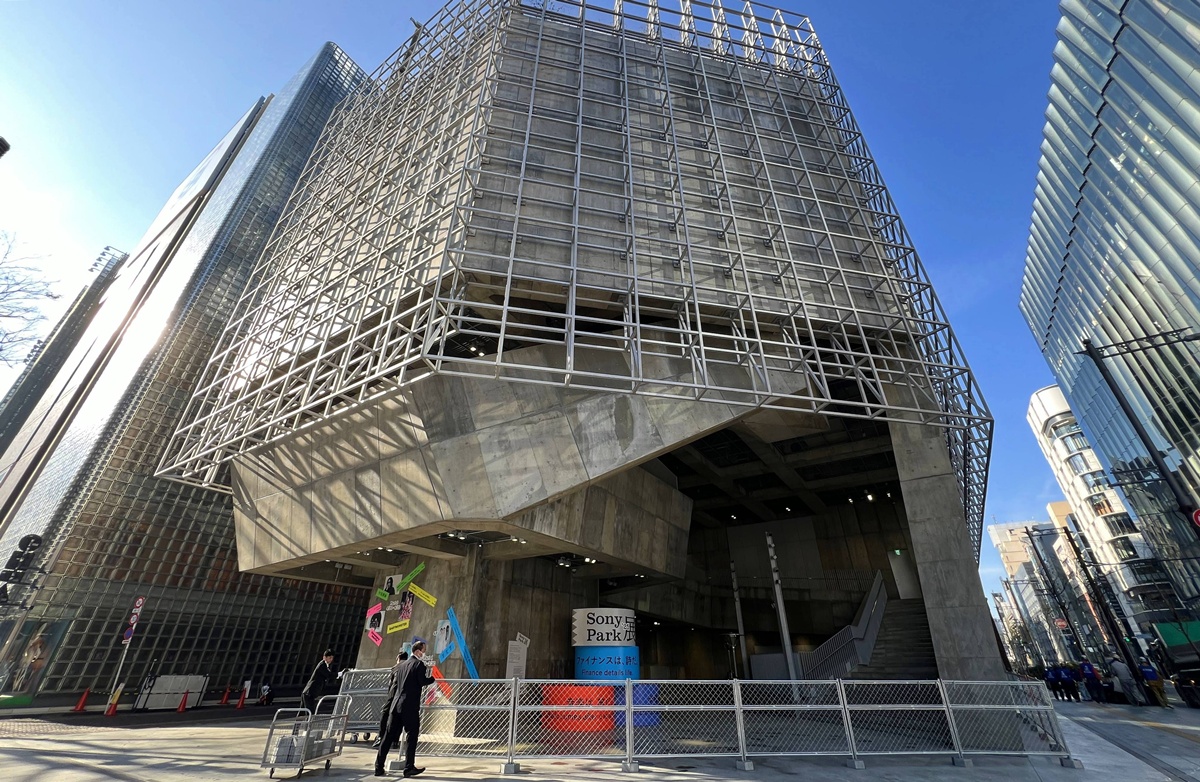 公園即展場、散步即參展!你走進去的不是建築,而是一座觸發感官裝置|2025銀座新地標Ginza Sony Park 與 1/2 Nibun no Ichi 實驗食堂午餐食記 @。CJ夫人。 公園即展場、散步即參展!你走進去的不是建築,而是一座觸發感官裝置|2025銀座新地標Ginza Sony Park 與 1/2 Nibun no Ichi 實驗食堂午餐食記 @。CJ夫人。