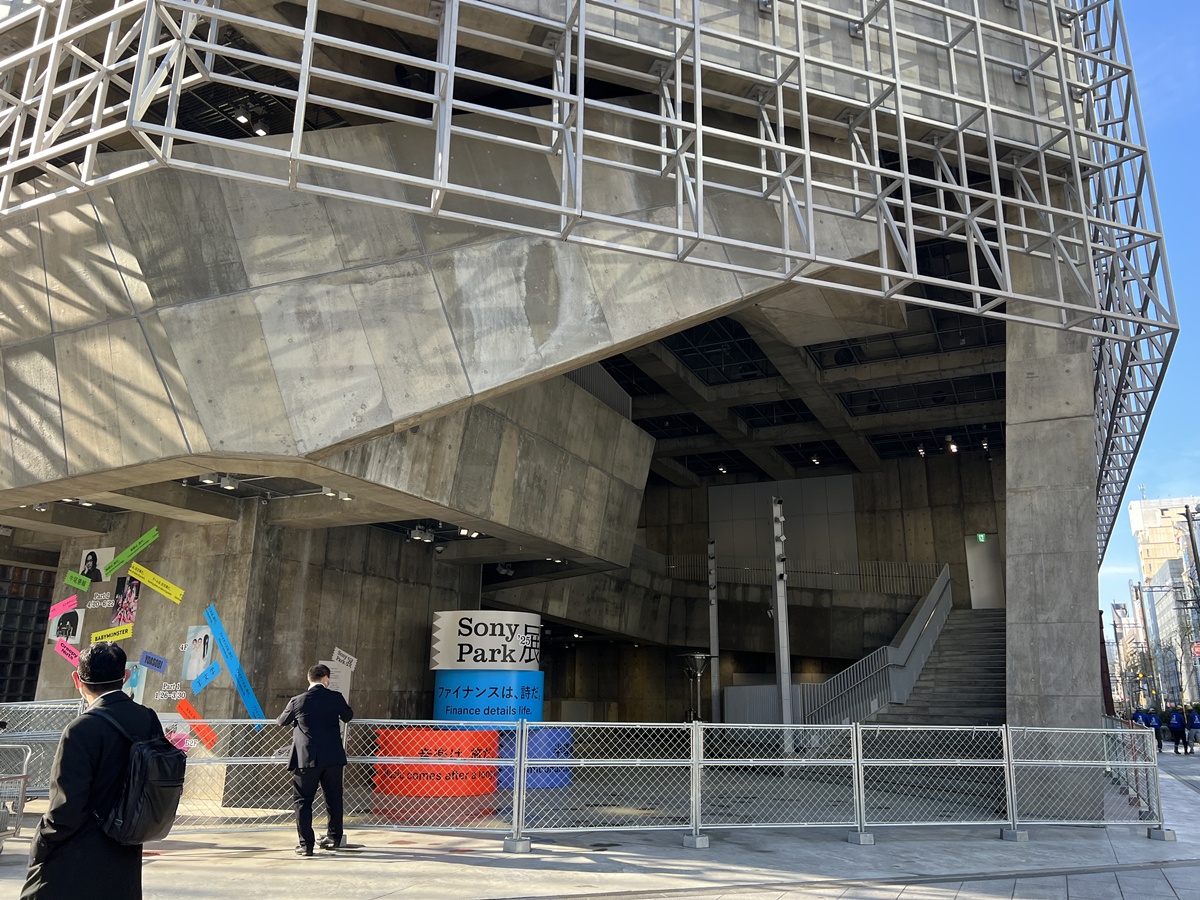 公園即展場、散步即參展!你走進去的不是建築,而是一座觸發感官裝置|2025銀座新地標Ginza Sony Park 與 1/2 Nibun no Ichi 實驗食堂午餐食記 @。CJ夫人。 公園即展場、散步即參展!你走進去的不是建築,而是一座觸發感官裝置|2025銀座新地標Ginza Sony Park 與 1/2 Nibun no Ichi 實驗食堂午餐食記 @。CJ夫人。