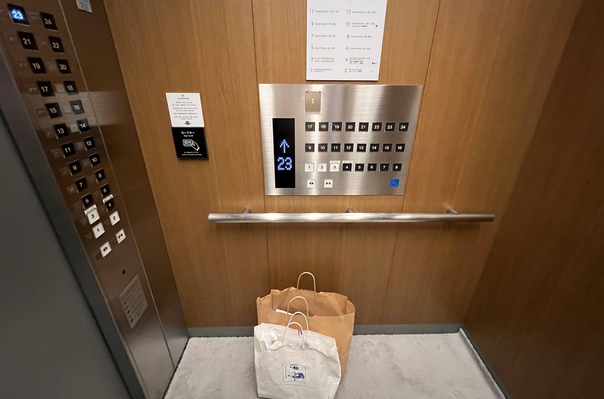 西日本自助旅行的中心據點!日本商務客與內行旅行者都喜歡下榻的新大阪|關西大阪質感住宿推薦 唐草鼎盛飯店 新大阪塔/karaksa hotel grande 新大阪Tower 23樓高樓層雙人房 @。CJ夫人。 西日本自助旅行的中心據點!日本商務客與內行旅行者都喜歡下榻的新大阪|關西大阪質感住宿推薦 唐草鼎盛飯店 新大阪塔/karaksa hotel grande 新大阪Tower 23樓高樓層雙人房 @。CJ夫人。