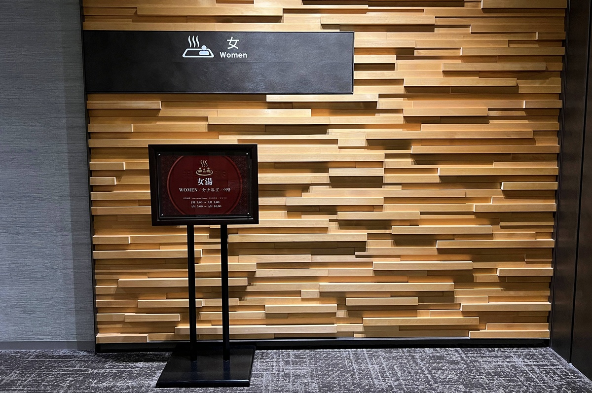 西日本自助旅行的中心據點!日本商務客與內行旅行者都喜歡下榻的新大阪|關西大阪質感住宿推薦 唐草鼎盛飯店 新大阪塔/karaksa hotel grande 新大阪Tower 23樓高樓層雙人房 @。CJ夫人。 西日本自助旅行的中心據點!日本商務客與內行旅行者都喜歡下榻的新大阪|關西大阪質感住宿推薦 唐草鼎盛飯店 新大阪塔/karaksa hotel grande 新大阪Tower 23樓高樓層雙人房 @。CJ夫人。