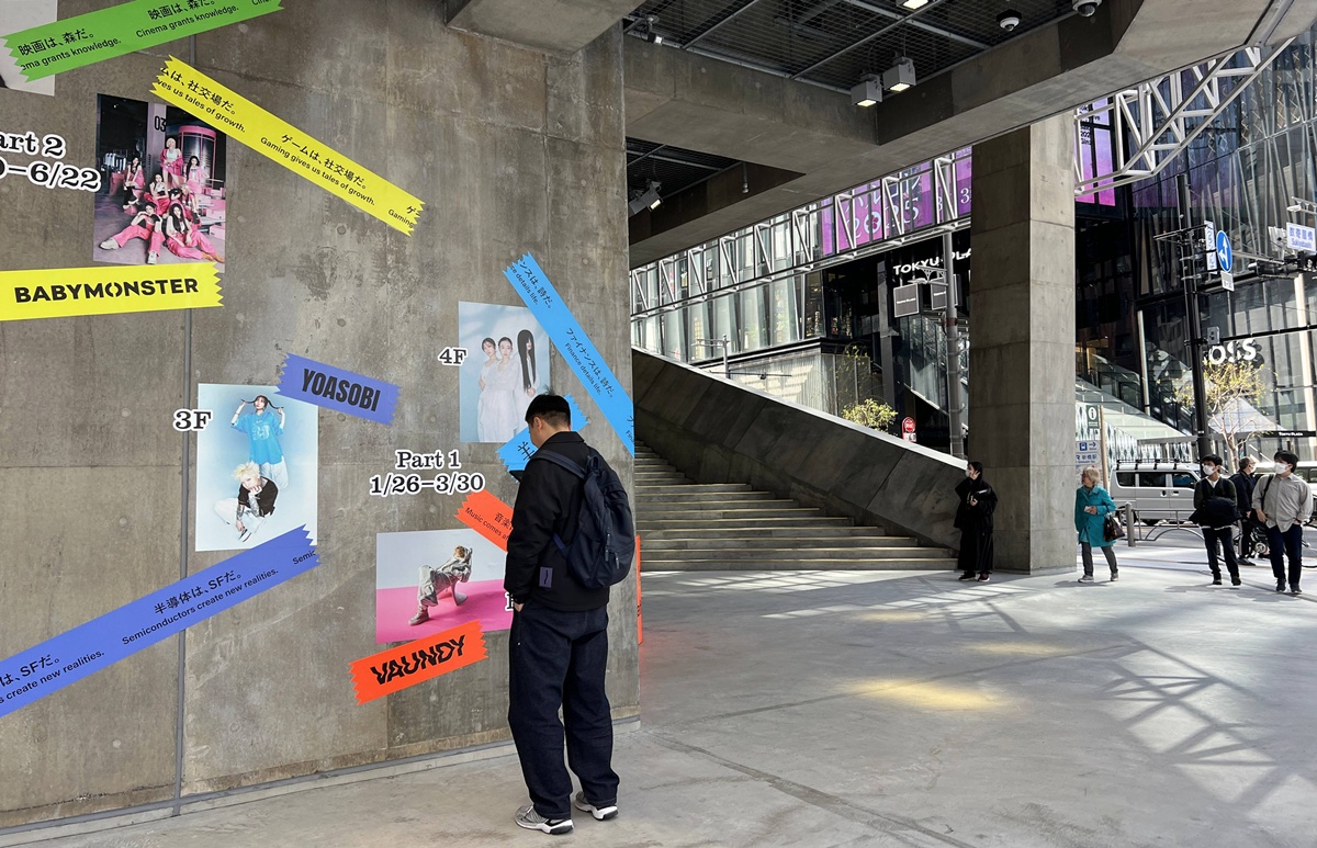 公園即展場、散步即參展!你走進去的不是建築,而是一座觸發感官裝置|2025銀座新地標Ginza Sony Park 與 1/2 Nibun no Ichi 實驗食堂午餐食記 @。CJ夫人。 公園即展場、散步即參展!你走進去的不是建築,而是一座觸發感官裝置|2025銀座新地標Ginza Sony Park 與 1/2 Nibun no Ichi 實驗食堂午餐食記 @。CJ夫人。