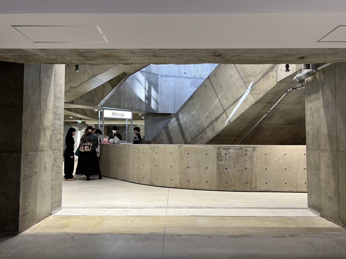 公園即展場、散步即參展!你走進去的不是建築,而是一座觸發感官裝置|2025銀座新地標Ginza Sony Park 與 1/2 Nibun no Ichi 實驗食堂午餐食記 @。CJ夫人。 公園即展場、散步即參展!你走進去的不是建築,而是一座觸發感官裝置|2025銀座新地標Ginza Sony Park 與 1/2 Nibun no Ichi 實驗食堂午餐食記 @。CJ夫人。