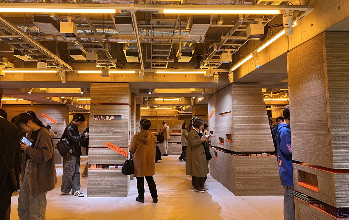 公園即展場、散步即參展!你走進去的不是建築,而是一座觸發感官裝置|2025銀座新地標Ginza Sony Park 與 1/2 Nibun no Ichi 實驗食堂午餐食記 @。CJ夫人。 公園即展場、散步即參展!你走進去的不是建築,而是一座觸發感官裝置|2025銀座新地標Ginza Sony Park 與 1/2 Nibun no Ichi 實驗食堂午餐食記 @。CJ夫人。