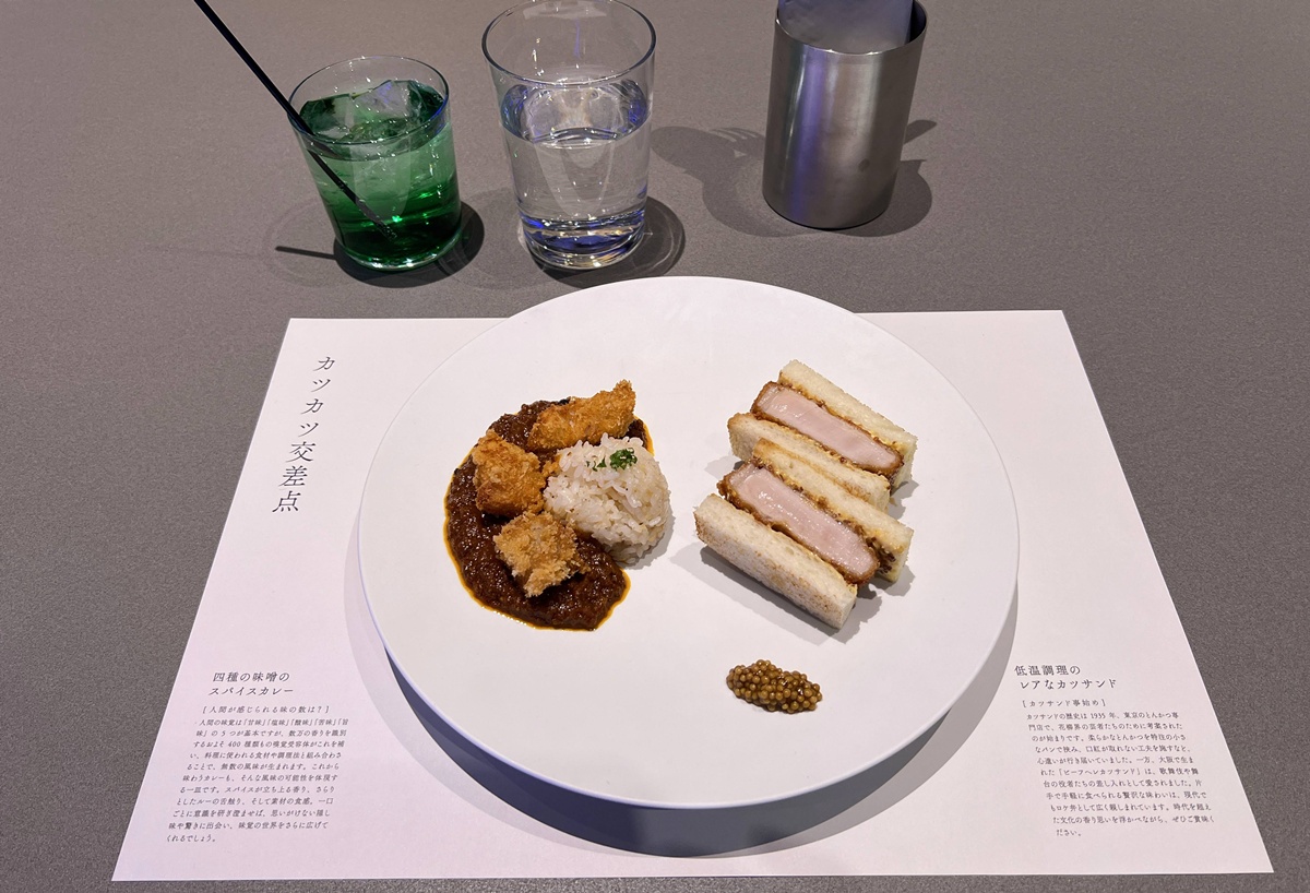 公園即展場、散步即參展!你走進去的不是建築,而是一座觸發感官裝置|2025銀座新地標Ginza Sony Park 與 1/2 Nibun no Ichi 實驗食堂午餐食記 @。CJ夫人。 公園即展場、散步即參展!你走進去的不是建築,而是一座觸發感官裝置|2025銀座新地標Ginza Sony Park 與 1/2 Nibun no Ichi 實驗食堂午餐食記 @。CJ夫人。