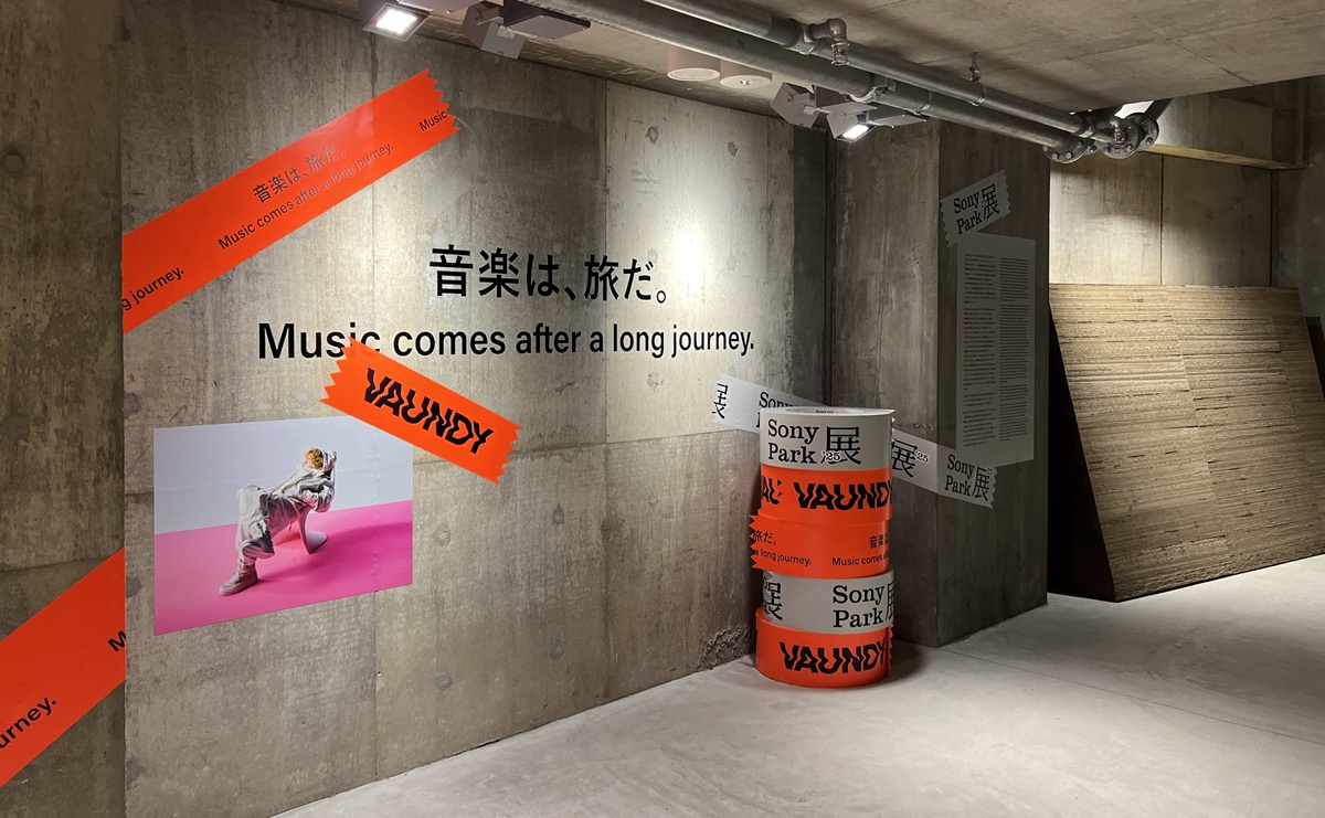 公園即展場、散步即參展!你走進去的不是建築,而是一座觸發感官裝置|2025銀座新地標Ginza Sony Park 與 1/2 Nibun no Ichi 實驗食堂午餐食記 @。CJ夫人。 公園即展場、散步即參展!你走進去的不是建築,而是一座觸發感官裝置|2025銀座新地標Ginza Sony Park 與 1/2 Nibun no Ichi 實驗食堂午餐食記 @。CJ夫人。