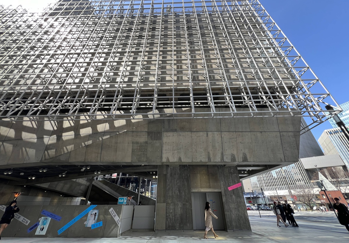 公園即展場、散步即參展!你走進去的不是建築,而是一座觸發感官裝置|2025銀座新地標Ginza Sony Park 與 1/2 Nibun no Ichi 實驗食堂午餐食記 @。CJ夫人。 公園即展場、散步即參展!你走進去的不是建築,而是一座觸發感官裝置|2025銀座新地標Ginza Sony Park 與 1/2 Nibun no Ichi 實驗食堂午餐食記 @。CJ夫人。