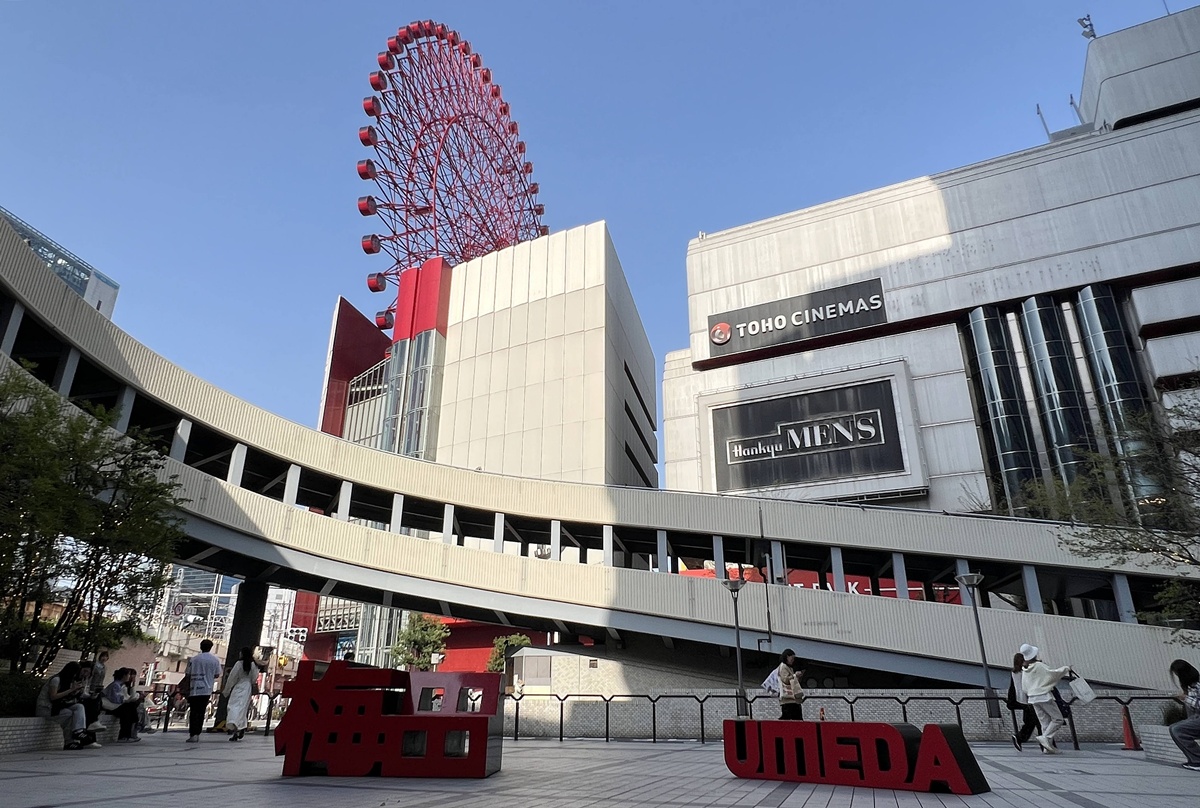 看來，梅田是大阪自由行的大魔王了！終於來到全大阪（全日本）交通轉乘最容易迷路的梅田車站，想順利找到出口快收藏起來！ @。CJ夫人。