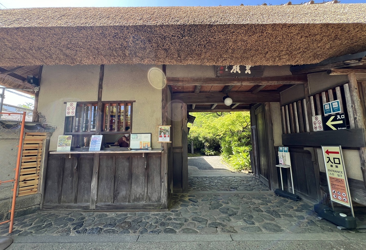 嵐山青楓的翠綠色，是一封初夏使者率先捎來的手稿｜京都嵐山天龍寺旁的寶嚴院／宝嚴院｜春秋特別拝觀限定開放 @。CJ夫人。