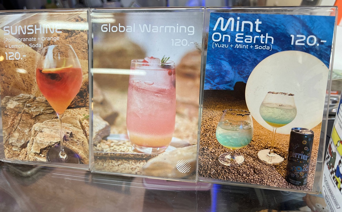 當咖啡成為探索宇宙的星火燎原！一起登上月球、前進火星、飛向銀河的太空實驗場吧｜泰國清邁數位游牧/網美咖啡推薦 MARS.cnx @。CJ夫人。