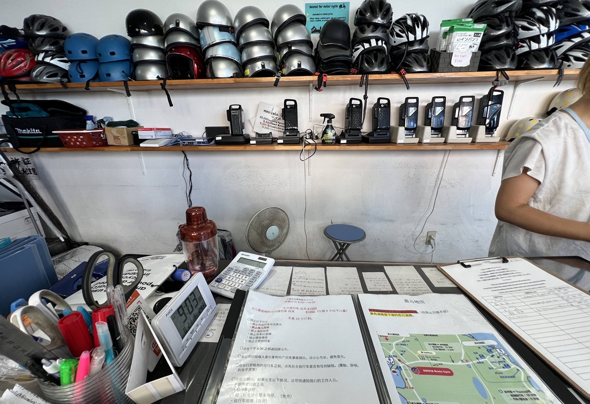 每個瀨戶內海旅人都忘不了的直島環島公路與坡道:OUGIYA 電動單車租借 × 直島環島公路視角全攻略 @。CJ夫人。 每個瀨戶內海旅人都忘不了的直島環島公路與坡道:OUGIYA 電動單車租借 × 直島環島公路視角全攻略 @。CJ夫人。