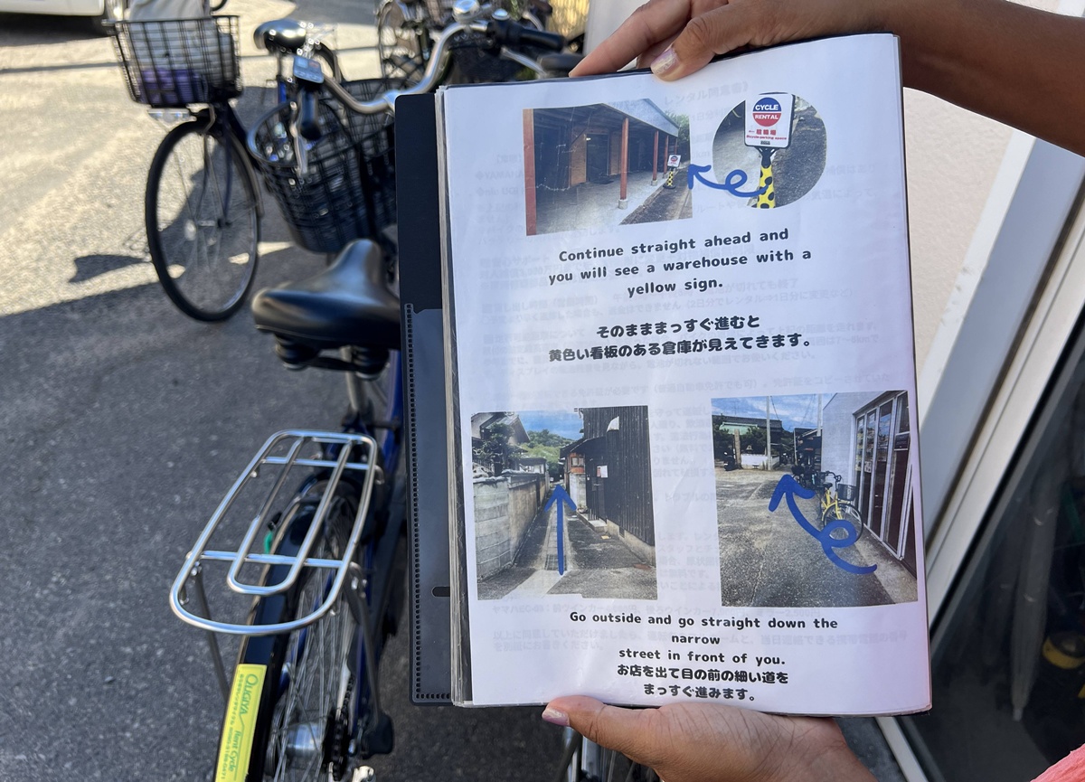 每個瀨戶內海旅人都忘不了的直島環島公路與坡道:OUGIYA 電動單車租借 × 直島環島公路視角全攻略 @。CJ夫人。 每個瀨戶內海旅人都忘不了的直島環島公路與坡道:OUGIYA 電動單車租借 × 直島環島公路視角全攻略 @。CJ夫人。