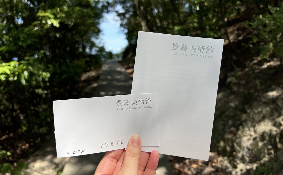 在無物之中，看見世界最豐盈的模樣！千萬別錯過一場與自然共呼吸的藝術時刻｜日本瀨戶內海跳島自由行 豐島美術館 @。CJ夫人。