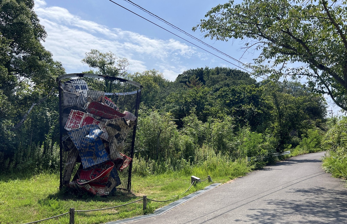 每個瀨戶內海旅人都忘不了的直島環島公路與坡道:OUGIYA 電動單車租借 × 直島環島公路視角全攻略 @。CJ夫人。 每個瀨戶內海旅人都忘不了的直島環島公路與坡道:OUGIYA 電動單車租借 × 直島環島公路視角全攻略 @。CJ夫人。