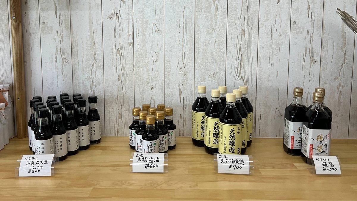 你怎能錯過!小豆島橄欖公園入口的一碗釀造系拉麵|瀨戶內海小豆島推薦拉麵 麵屋賀球/麺屋賀球 任選小豆島5間醬油釀造廠基底的醬油拉麵 @。CJ夫人。 你怎能錯過!小豆島橄欖公園入口的一碗釀造系拉麵|瀨戶內海小豆島推薦拉麵 麵屋賀球/麺屋賀球 任選小豆島5間醬油釀造廠基底的醬油拉麵 @。CJ夫人。