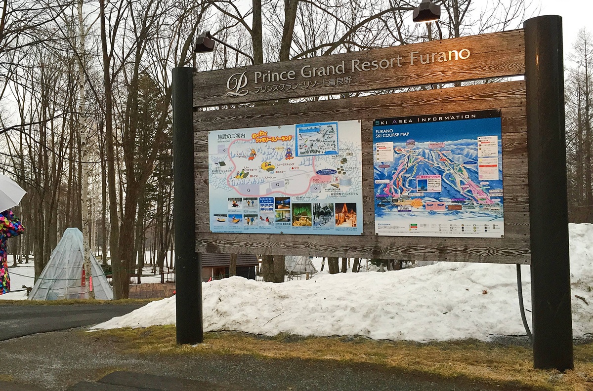 深冬雪林的慢旅詩篇!跟著森林系文青探訪日劇男主角經營的老派磨豆咖啡廳|北海道富良野 森林精靈露臺與森の時計 @。CJ夫人。 深冬雪林的慢旅詩篇!跟著森林系文青探訪日劇男主角經營的老派磨豆咖啡廳|北海道富良野 森林精靈露臺與森の時計 @。CJ夫人。