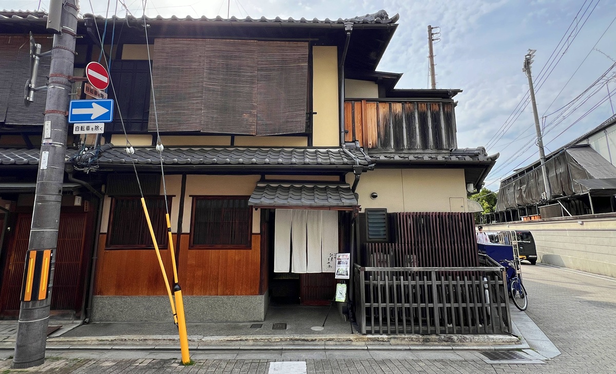 茶的沉默劇場,練習與空氣對話!京都祇園宇治製茶老舖與藝術茶屋 北川半兵衛的五茶の会席 @。CJ夫人。 茶的沉默劇場,練習與空氣對話!京都祇園宇治製茶老舖與藝術茶屋 北川半兵衛的五茶の会席 @。CJ夫人。