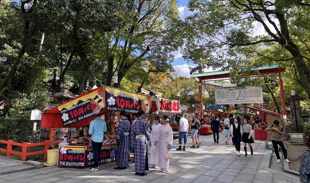 2026年日本自由行神器:iwafu哇芙地圖,讓你跟著城市當下節奏走!不再錯過周圍正在發生的展覽、祭典、快閃市集、季節限定、美食特企和促銷資訊! @。CJ夫人。 2026年日本自由行神器:iwafu哇芙地圖,讓你跟著城市當下節奏走!不再錯過周圍正在發生的展覽、祭典、快閃市集、季節限定、美食特企和促銷資訊! @。CJ夫人。