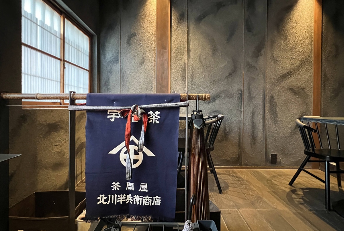 茶的沉默劇場,練習與空氣對話!京都祇園宇治製茶老舖與藝術茶屋 北川半兵衛的五茶の会席 @。CJ夫人。 茶的沉默劇場,練習與空氣對話!京都祇園宇治製茶老舖與藝術茶屋 北川半兵衛的五茶の会席 @。CJ夫人。