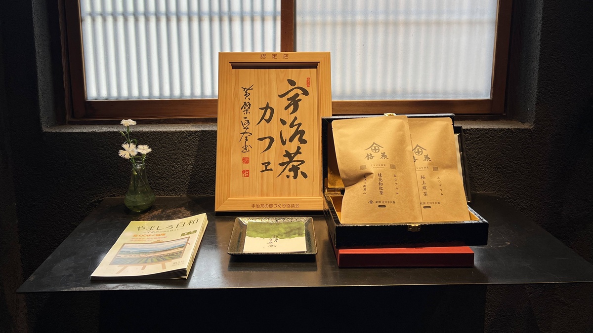 茶的沉默劇場,練習與空氣對話!京都祇園宇治製茶老舖與藝術茶屋 北川半兵衛的五茶の会席 @。CJ夫人。 茶的沉默劇場,練習與空氣對話!京都祇園宇治製茶老舖與藝術茶屋 北川半兵衛的五茶の会席 @。CJ夫人。