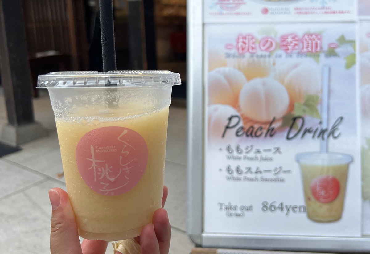 2026年日本自由行神器:iwafu哇芙地圖,讓你跟著城市當下節奏走!不再錯過周圍正在發生的展覽、祭典、快閃市集、季節限定、美食特企和促銷資訊! @。CJ夫人。 2026年日本自由行神器:iwafu哇芙地圖,讓你跟著城市當下節奏走!不再錯過周圍正在發生的展覽、祭典、快閃市集、季節限定、美食特企和促銷資訊! @。CJ夫人。