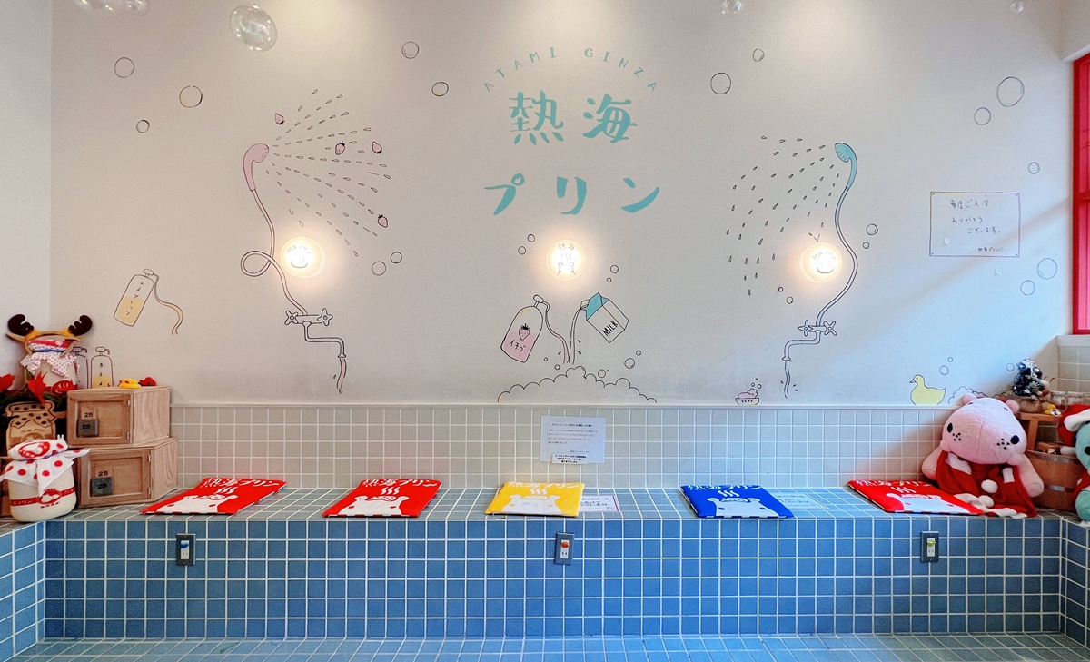 網站近期文章:在熱海吃一口童年布丁!結合溫泉澡堂 × 繽紛空間 × 牛奶罐布丁|熱海銀座通商店街必吃甜點/伴手禮店 熱海布丁 Cafe 2nd 深冬雪林的慢旅詩篇!跟著森林系文青探訪日劇男主角經營的老派磨豆咖啡廳|北海道富良野 森林精靈露臺與森の時計 @。CJ夫人。