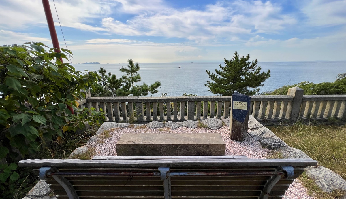 從大阪前往播州赤穗的赤穗溫泉鄉!不只沐浴無敵海景的露天風呂,更蒐集赤穗御崎的私藏瀨戶內海絕景5選 @。CJ夫人。 從大阪前往播州赤穗的赤穗溫泉鄉!不只沐浴無敵海景的露天風呂,更蒐集赤穗御崎的私藏瀨戶內海絕景5選 @。CJ夫人。