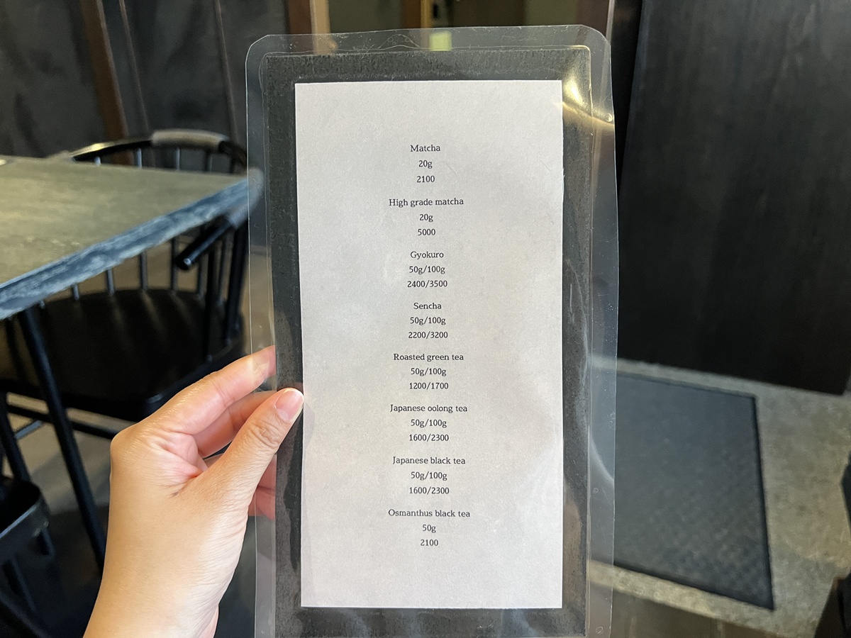 茶的沉默劇場,練習與空氣對話!京都祇園宇治製茶老舖與藝術茶屋 北川半兵衛的五茶の会席 @。CJ夫人。 茶的沉默劇場,練習與空氣對話!京都祇園宇治製茶老舖與藝術茶屋 北川半兵衛的五茶の会席 @。CJ夫人。