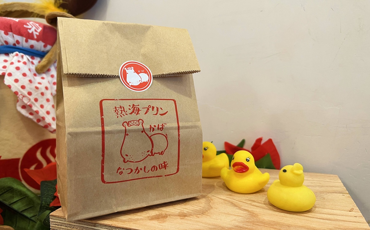 在熱海吃一口童年布丁！結合溫泉澡堂 &times; 繽紛空間 &times; 牛奶罐布丁｜熱海銀座通商店街必吃甜點／伴手禮店 熱海布丁 Cafe 2nd @。CJ夫人。