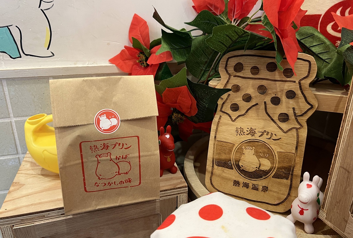 在熱海吃一口童年布丁！結合溫泉澡堂 &times; 繽紛空間 &times; 牛奶罐布丁｜熱海銀座通商店街必吃甜點／伴手禮店 熱海布丁 Cafe 2nd @。CJ夫人。